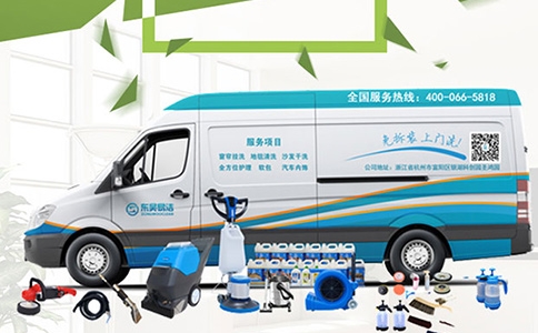 家具清潔小妙招：衣柜的清潔與保養